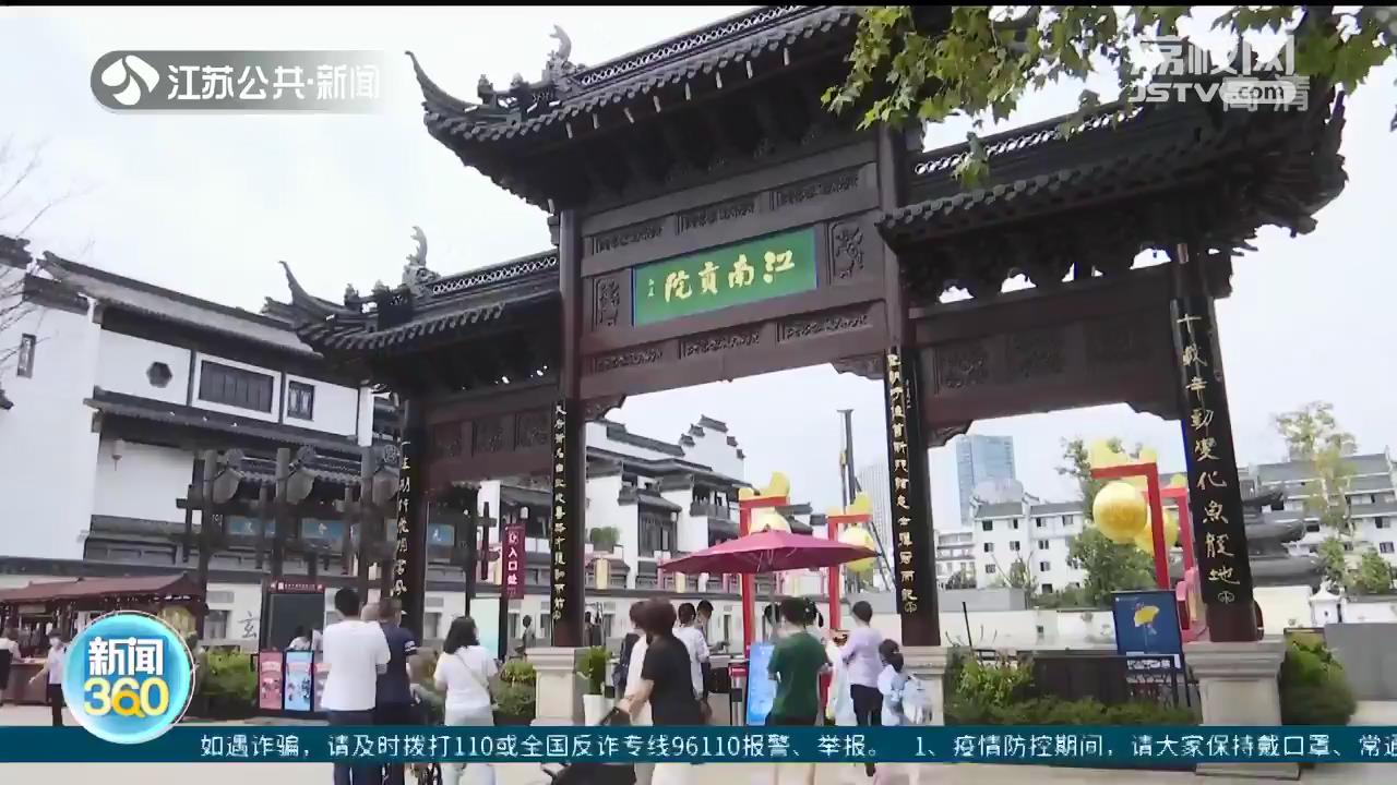 暑期旅游市场升温 酒店业比拼特色拓展服务
