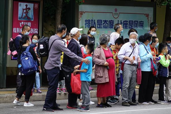 东北大中小学寒假时间敲定，部分学校元旦前后就放，最长放53天