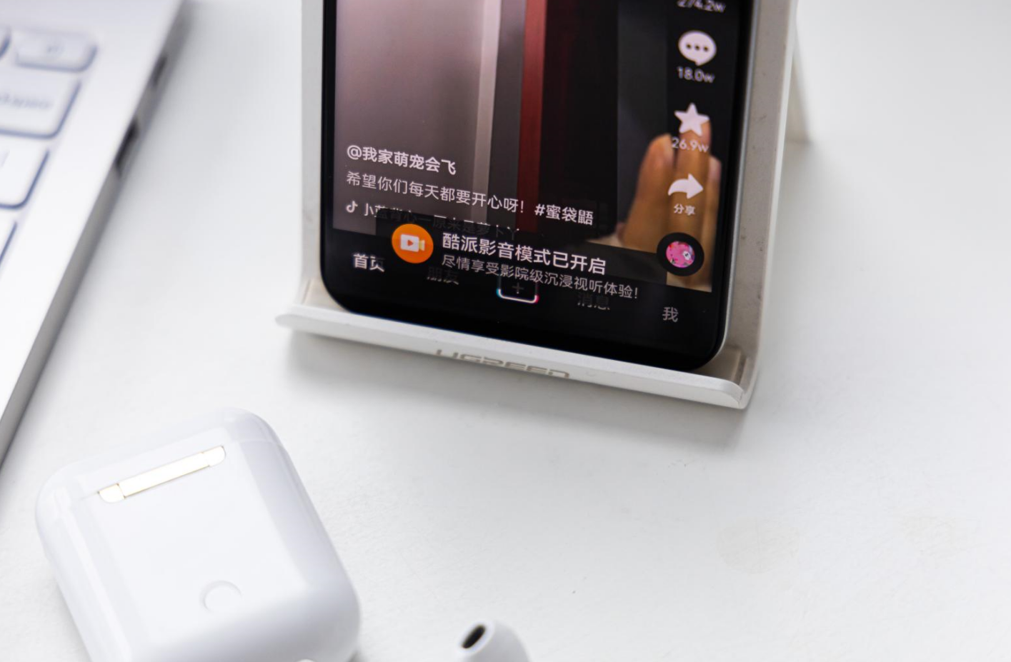 通宵整理！机圈各价位段新晋“机皇”速览，性能颜值样样在线