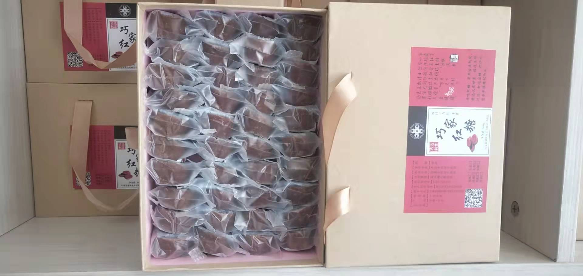 清廷贡品云南巧家红糖推出女性生理期用糖