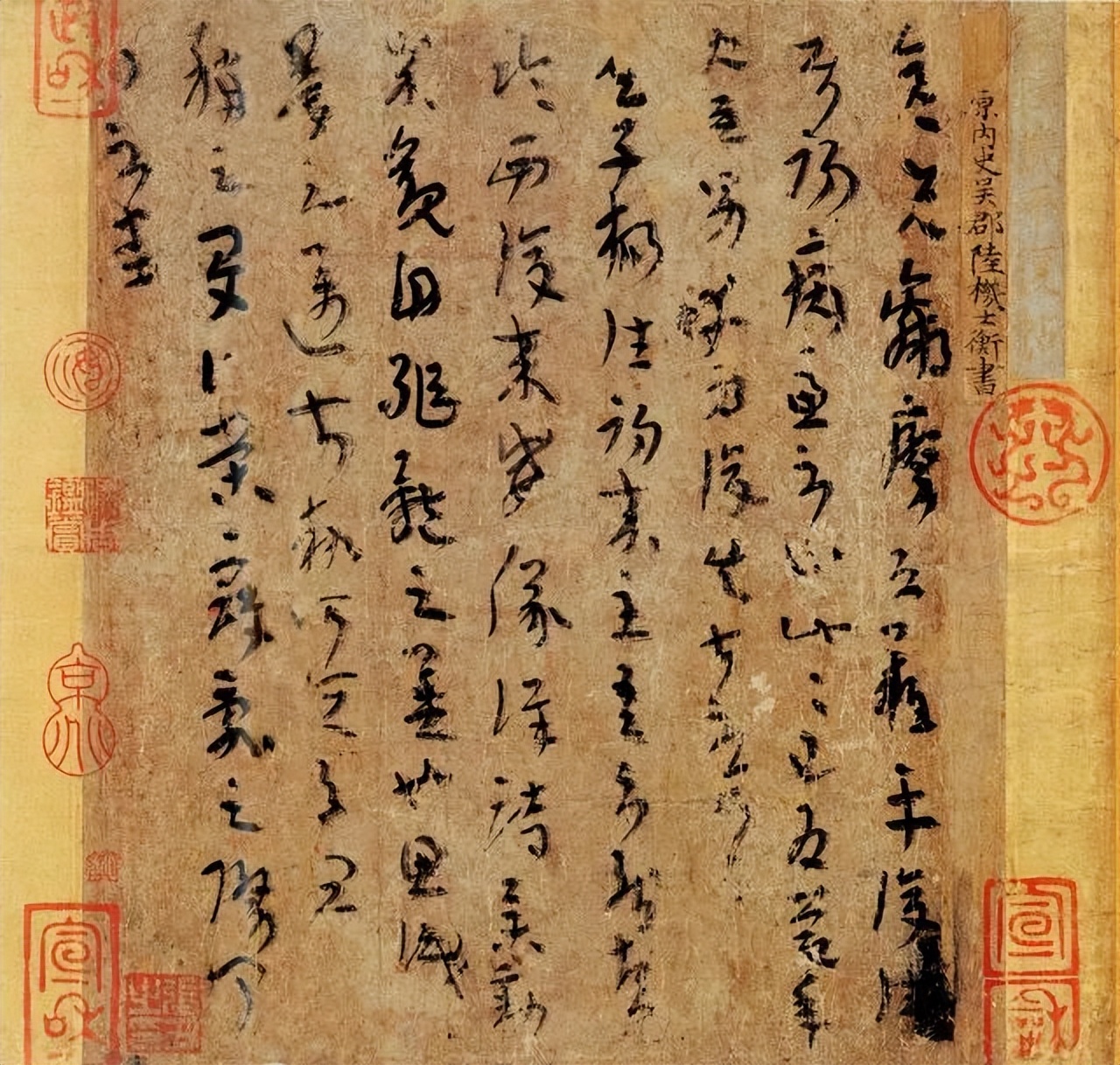 һ鷨ң鷨һ