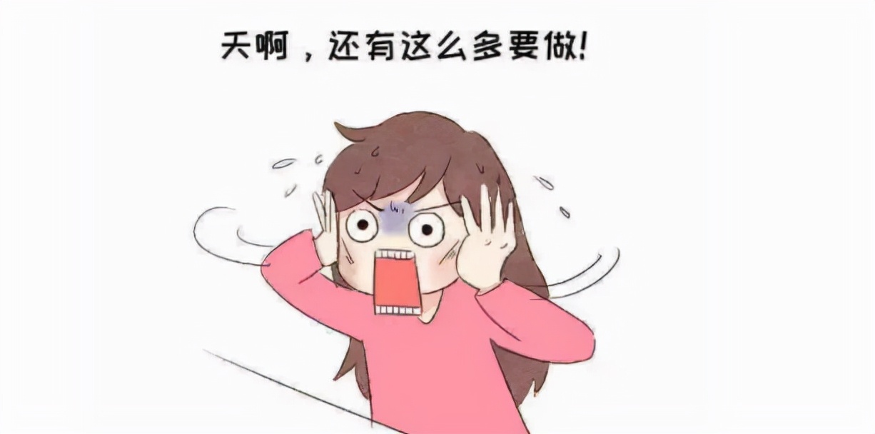 细数“双子座”，到底有哪些地方跟别人不一样