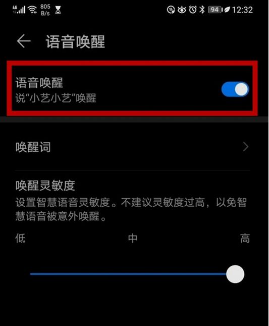 手机这五大隐藏的功能你了解吗？非常方便实用，可惜很多人不知道