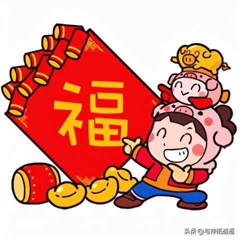 天官賜福,福星高照,福祿壽全——中國那些討人喜歡的福神們