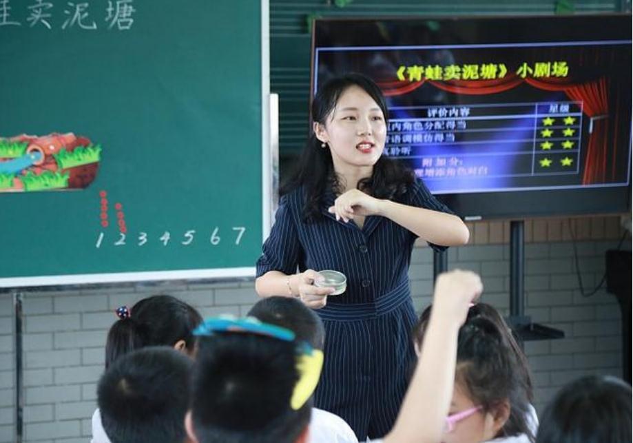 教资考试将“重大调整”，一类学历可能失去考试资格，学生emo了