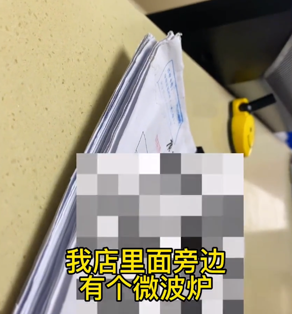 无奈！广东一服务员使用微波炉，孕妇以辐射为由执意去医院检查