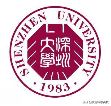 深圳大学与暨南大学，一个211一个双非第二名，你更倾向哪一个？