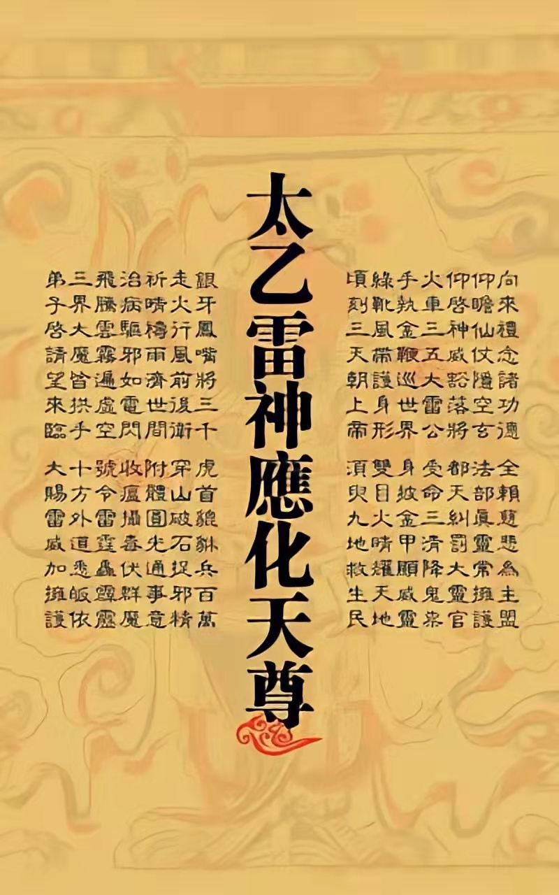 被打假的道长李一：闭气神功被拆穿后逃到美国，混不下去又回国