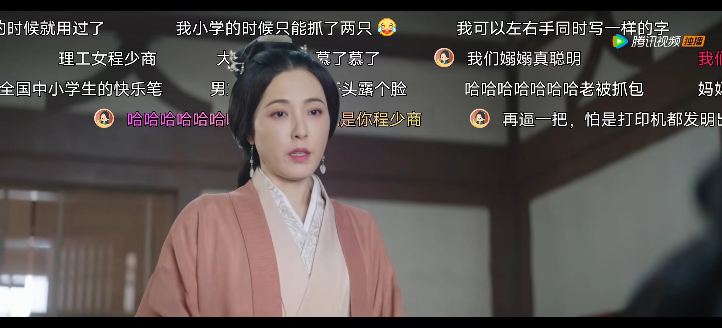 《星汉灿烂》弹幕①：小说的少年将军终于有脸了