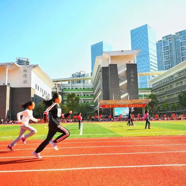 思明区成立首批三个教育共同体！2所学校今年9月就将投用