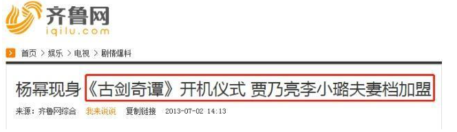 感谢不演之恩！原定主角辞演，换角后意外成经典的6部剧