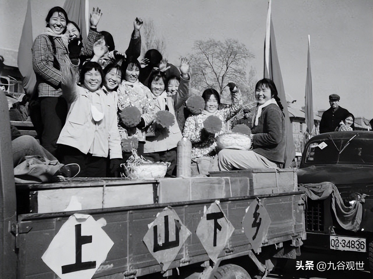 时隔46年再次到陕北，老知青与初恋相见，她已经是五个孩子的母亲