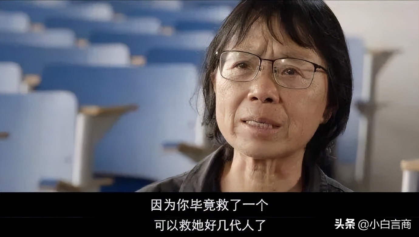 骂张桂梅，你们也配？