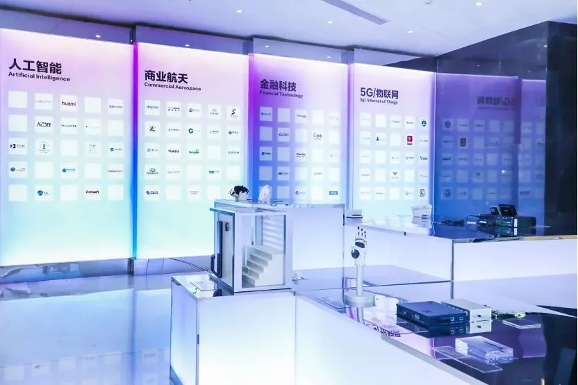 壹热点 | 限时开放！海淀数字经济网红地，邀你来打卡