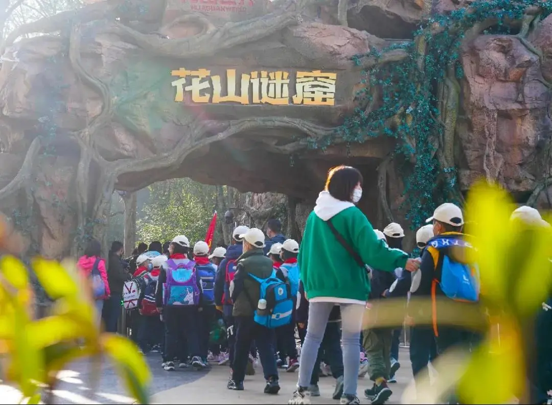 来看花海！这是属于昱城的春日浪漫