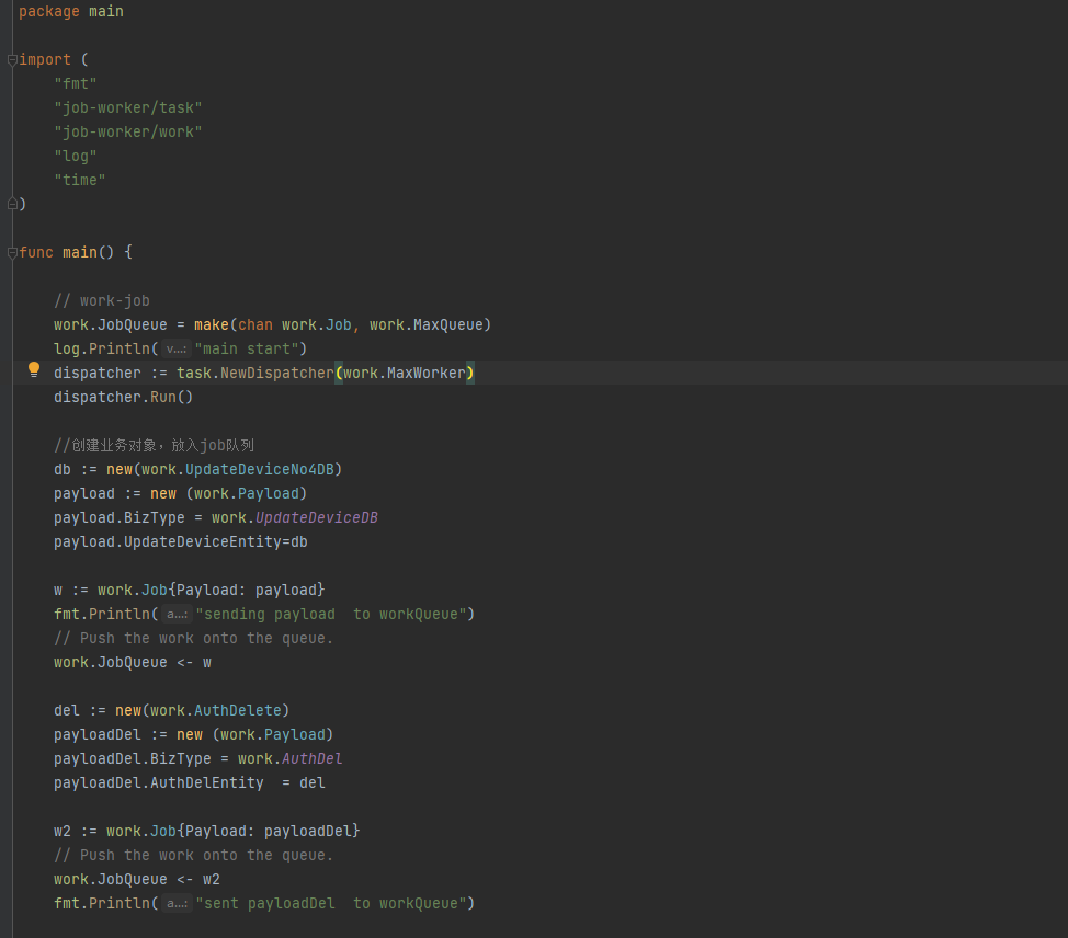 利用 golang channel 创建高效的 worker pool