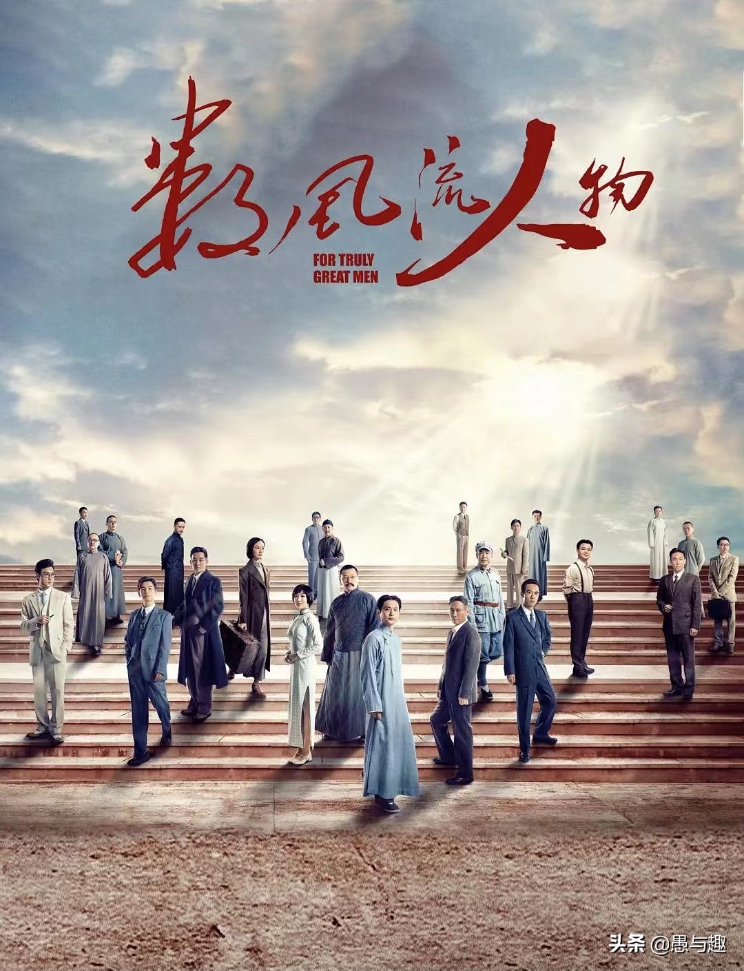 2022年暑假档，“最受观众喜爱”的6部热播剧，你最爱看哪部？