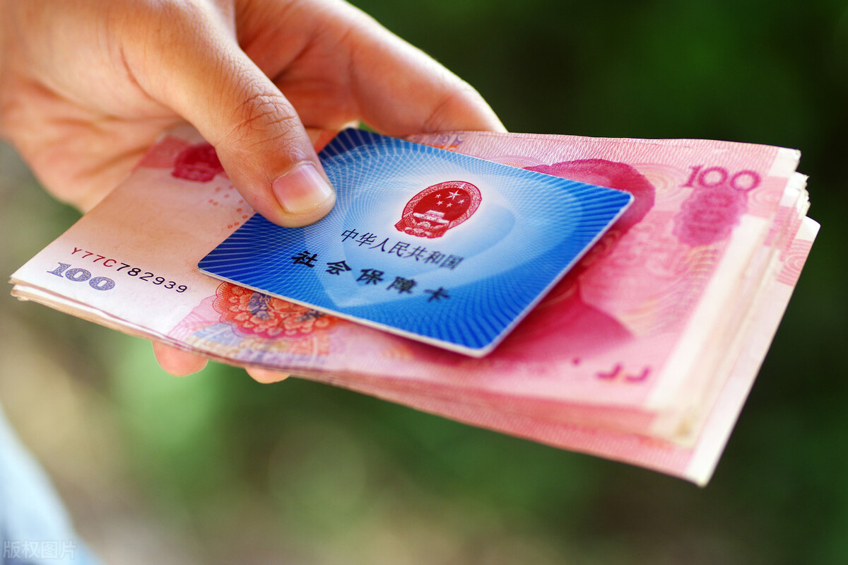 医保卡里的钱不用会被清零吗？