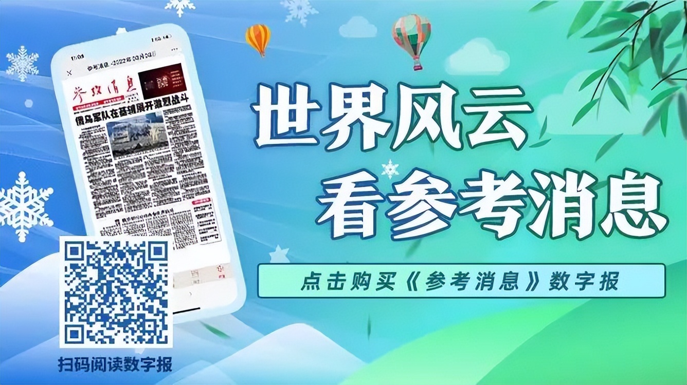 普京签了，法德：拒绝！反对！