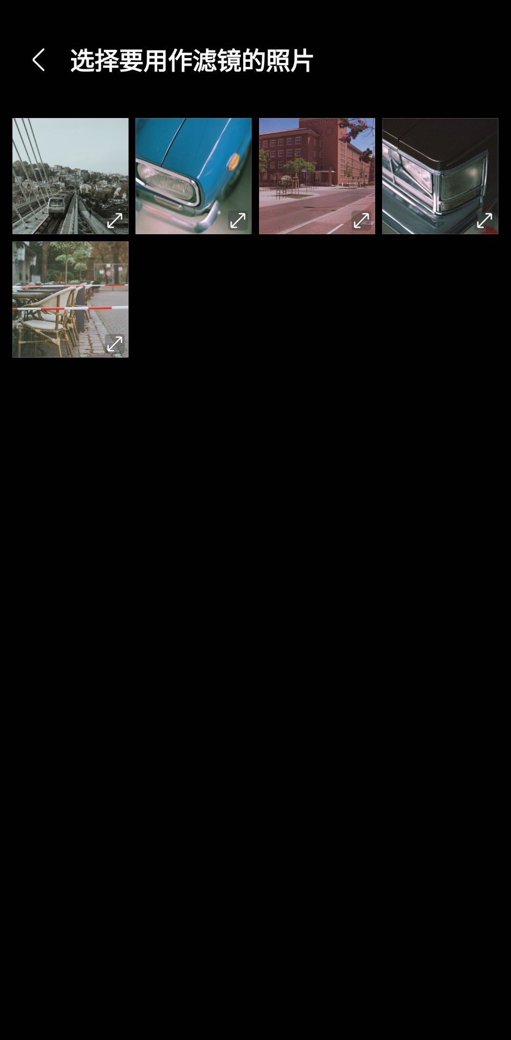 三星AI滤镜功能，不用徕卡相机，你的照片也能有德味