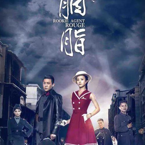 赵丽颖主演的10部电视剧（部分）