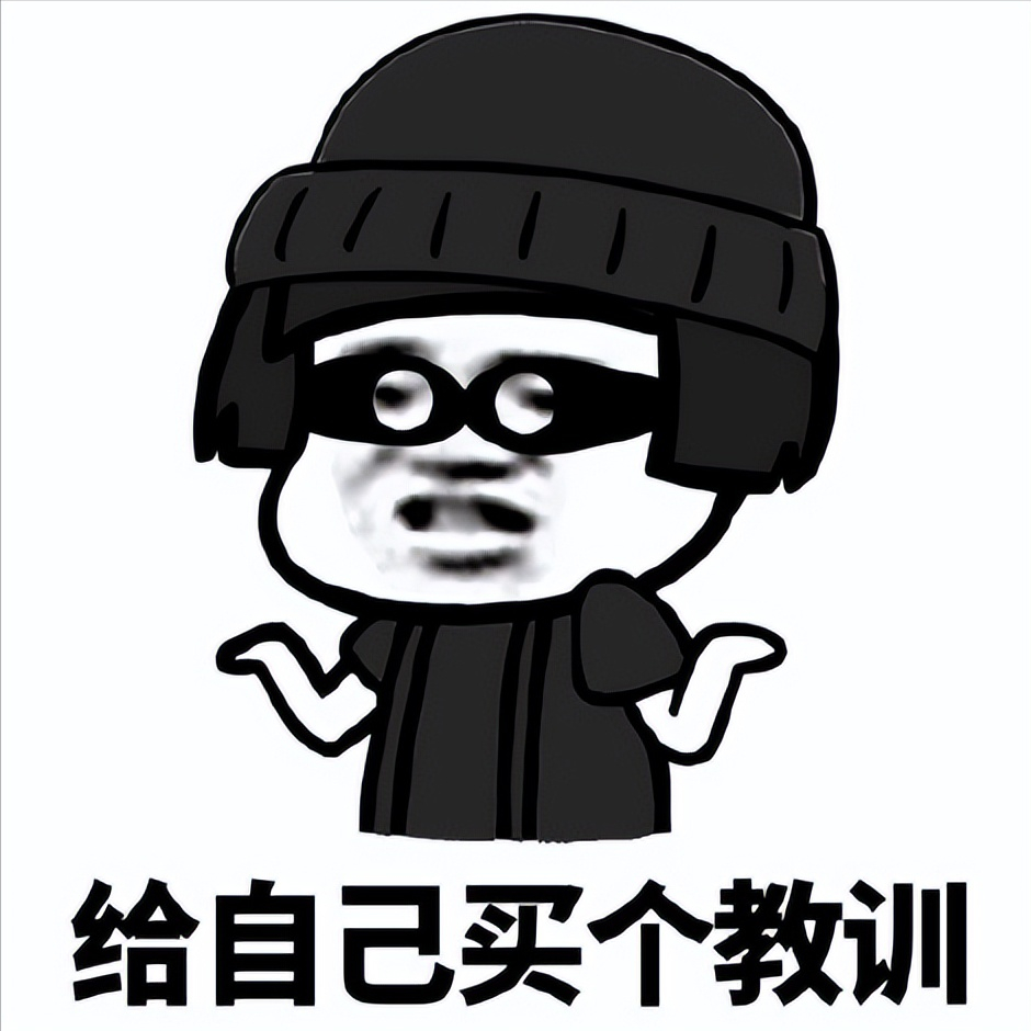 我走过最长的路是你的套路，装修的这些“坑”一定要避开