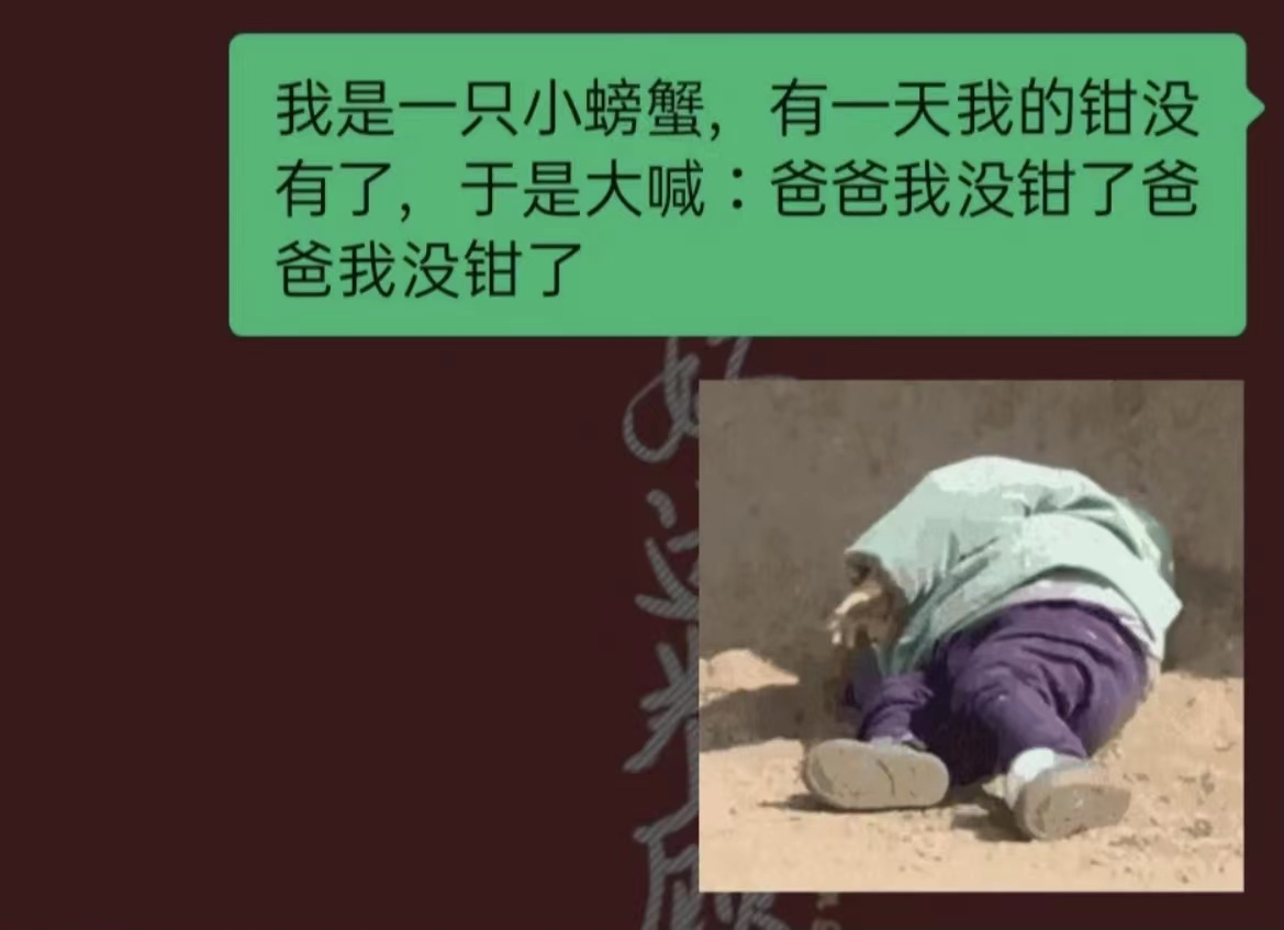 “养个大学生，就像发射一颗卫星”，生动比喻讨要生活费的大学生