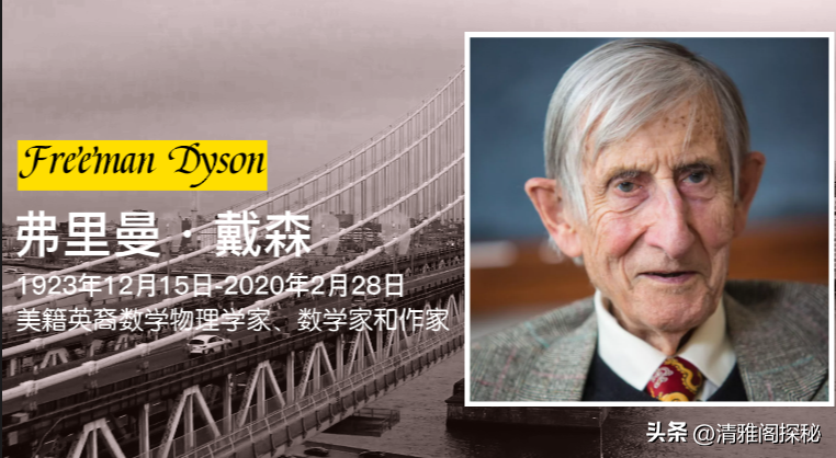 1480光年外的塔比星，疑似有外星文明，可能领先人类文明数十万年