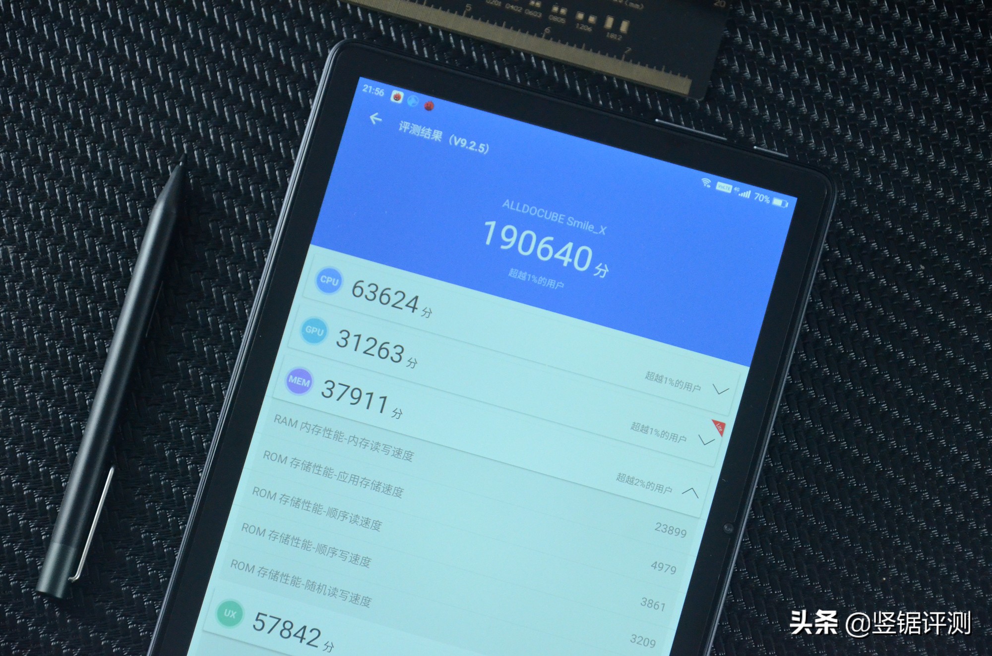 山寨平板终结者？699元的国产4G平板电脑：酷比魔方Smile X评测