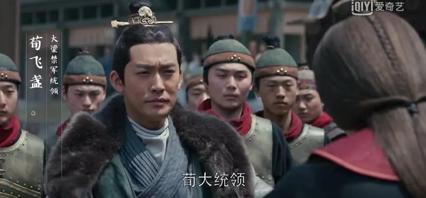 平衡术？从《琅琊榜2》到《雍正王朝》《大明王朝1566》