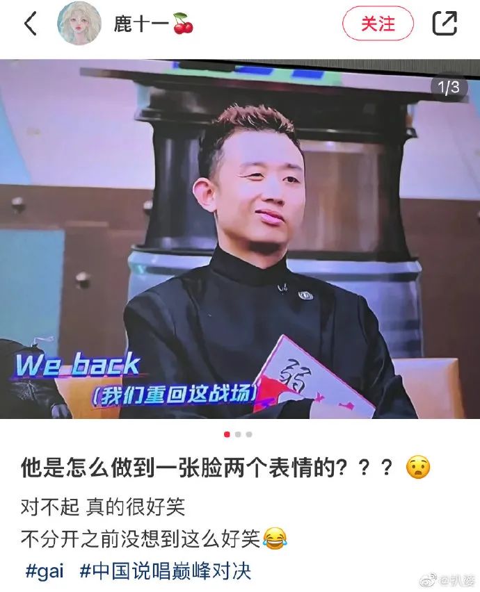 井柏然刘雯牵手视频意外流出，恋情实锤？网友评论亮瞎眼