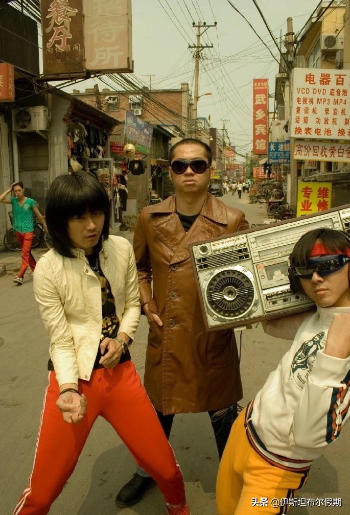 比起新裤子乐队的摇滚乐，我更爱彭磊の《北海怪兽》