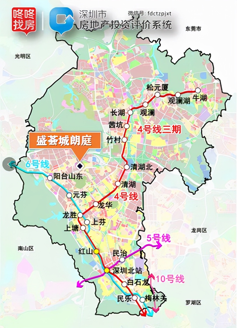 深圳北龙华大浪71-89平2-3房，配套成熟，到福田南山方便