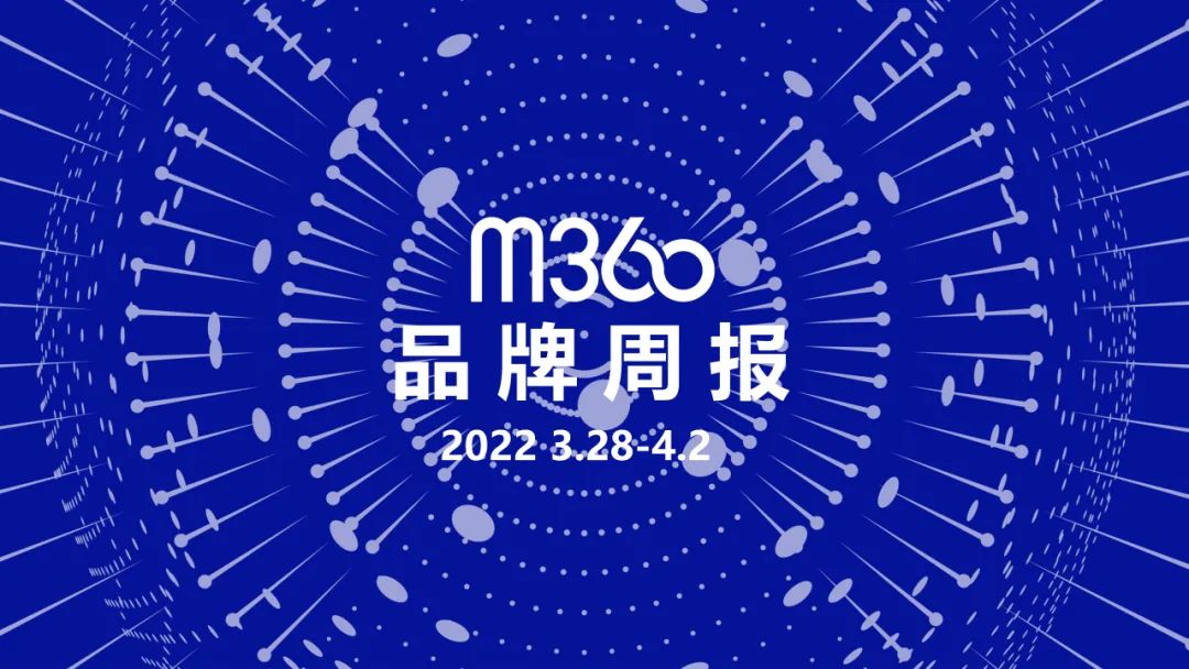 可口可乐成英雄联盟手游全球创始合作伙伴 营销潜能究竟有多大？