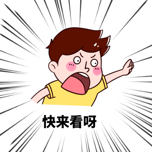 | 读专业 见未来 | 管理学——物流管理与工程类《物流管理》