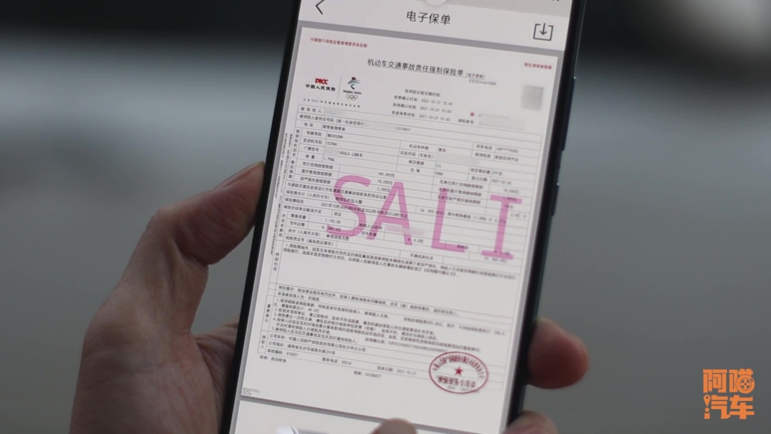 怎么查车辆违章记录,怎么查车辆违章记录和扣分情况