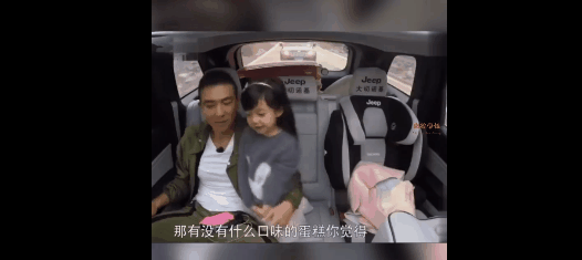 刘畊宏和女儿小泡芙在《爸爸去哪儿》里的这段对话笑死人了