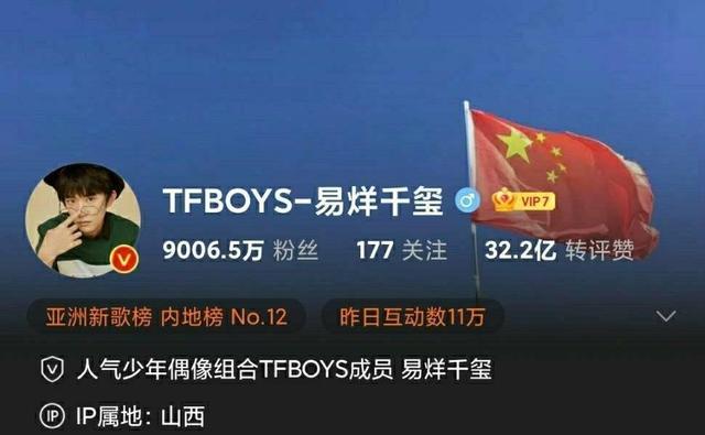 张艺谋《满江红》发布概念海报，走悬疑喜剧路线，网友们不太看好