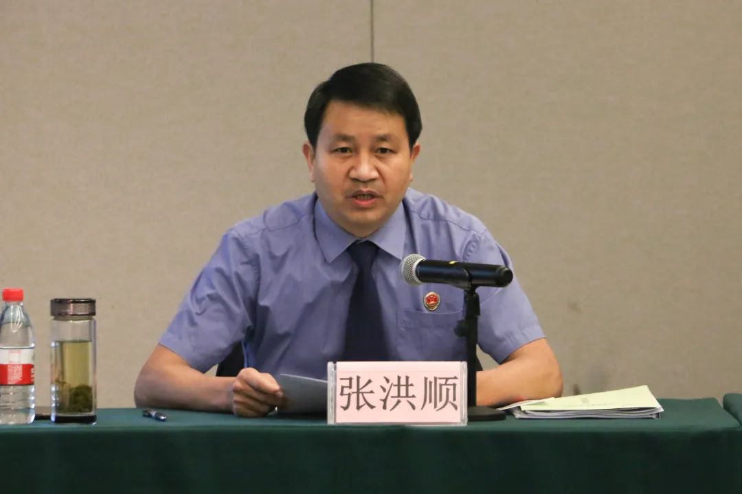 云南省检察机关民事检察案件研讨会在楚雄召开