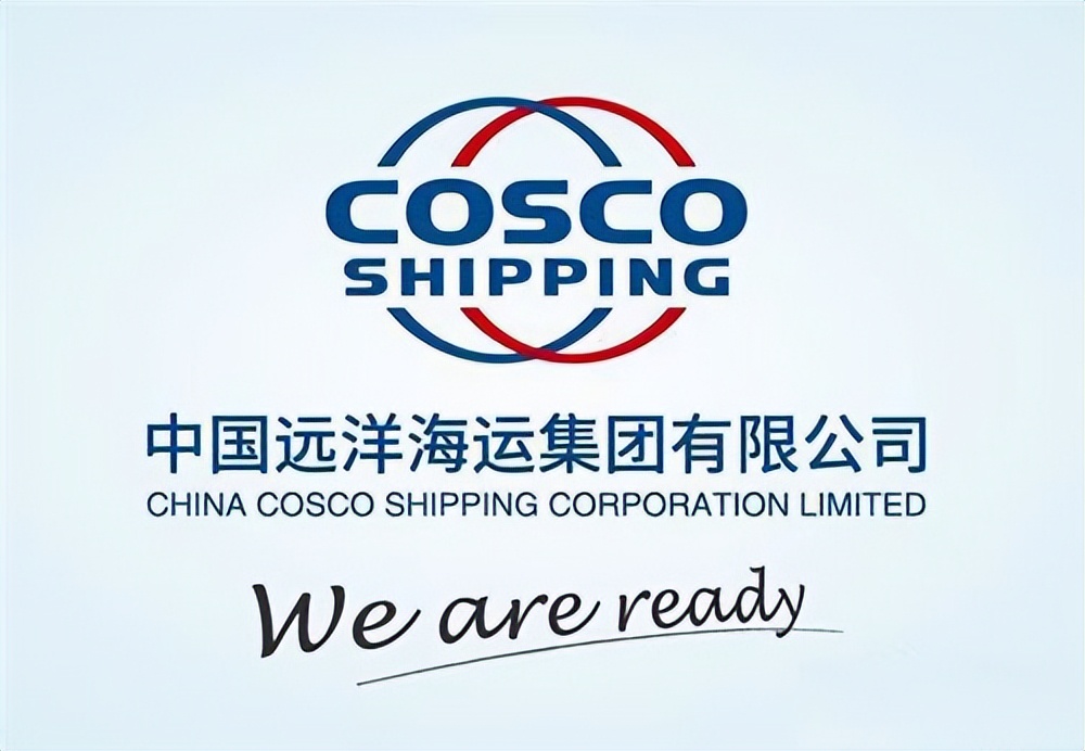 技术分析：中远海控、光大证券、特力A、怡亚通