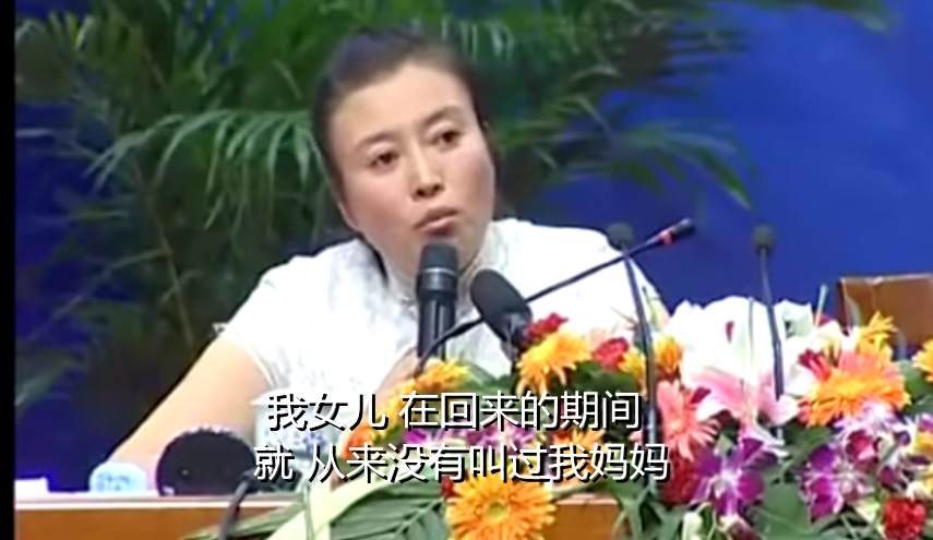 丁嘉丽：两段婚姻伤人伤己，对不起一双儿女，今潜心向佛淡然老去