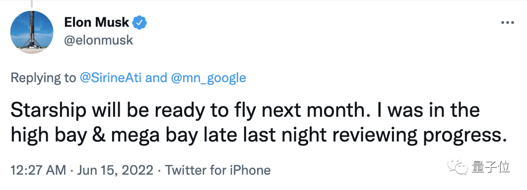 中国天眼发现地外文明可疑信号，马斯克称星舰7月开始轨道试飞