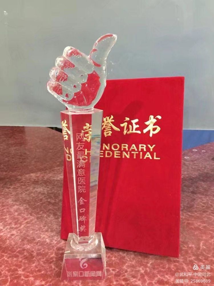 �� �� �� ҽ�����������س���ר�����ƽ