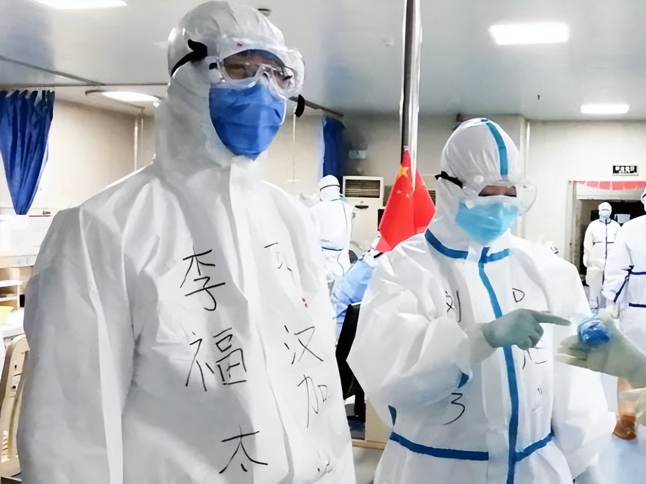 医心向党 尚德为民（二）| 国务院联防联控机制综合组致谢江西省人民医院