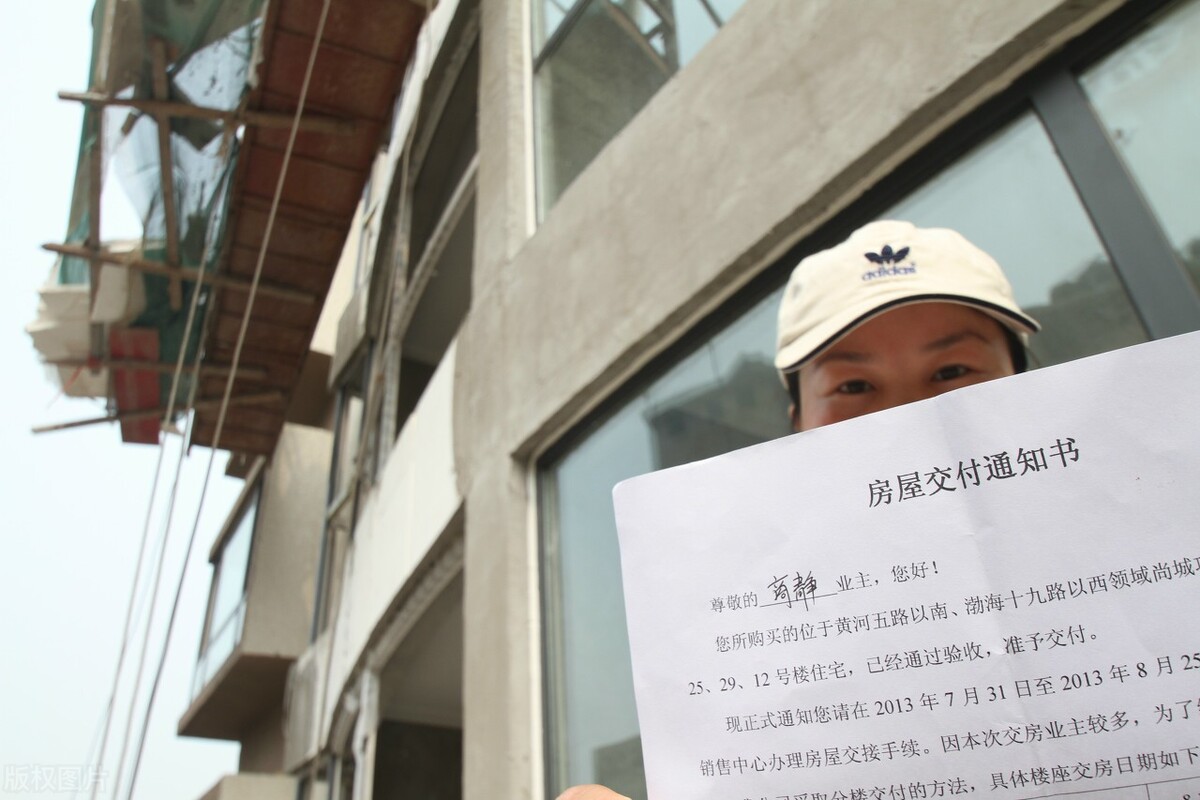 工程竣工验收流程及资料，资料员可收藏