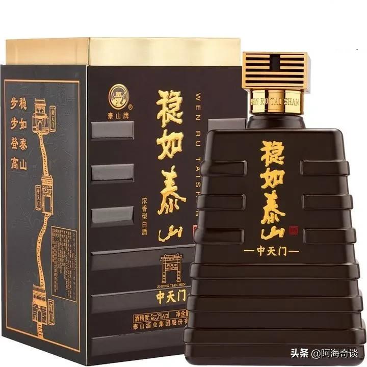 鲁酒百家争鸣：山东众多白酒品牌混战，鲁酒振兴遭遇困境