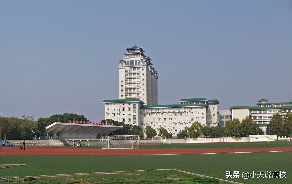 2022年1月全球ESI排名，湖北19所大学入围，最后一位居然是双一流