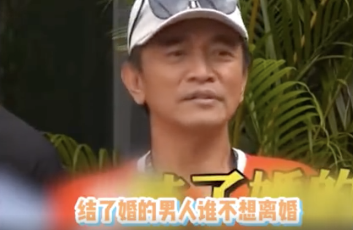 罗志祥花莲跨年压轴复出被家长投诉，民众反讽：邀王力宏一起更好