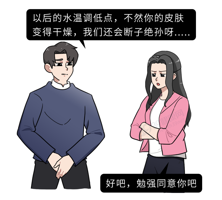 洗澡时身上搓出来的“泥”是脏东西吗？要搓干净吗？很多人做错了