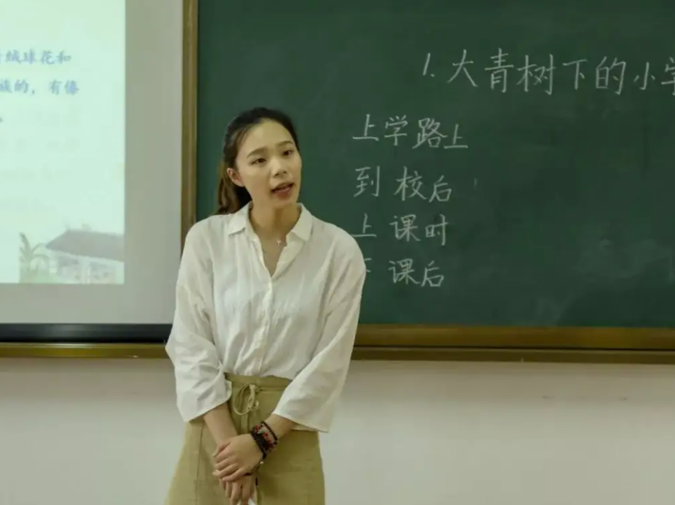 教育局迎来新规：有五类人无法报考教师资格证，你符合要求吗？